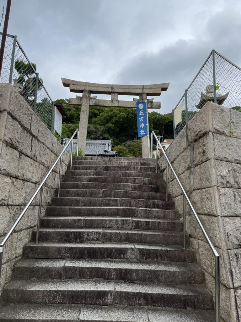 Gomiya Shrine