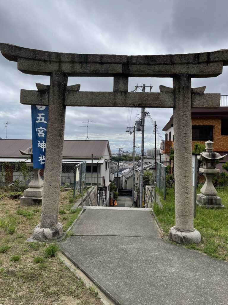 Gomiya Shrine