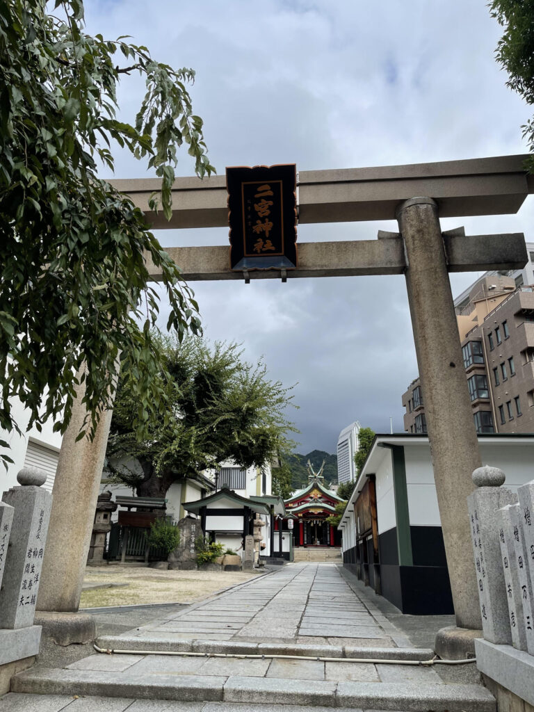 Ninomiya Shrine