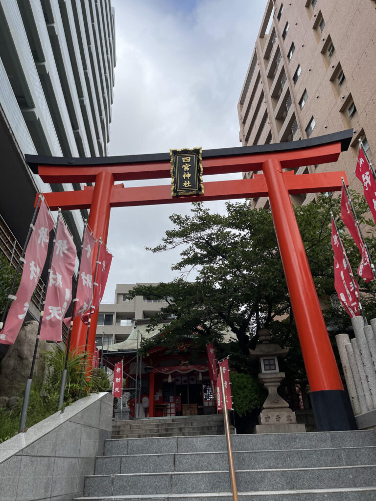 Shinomiya Shrine