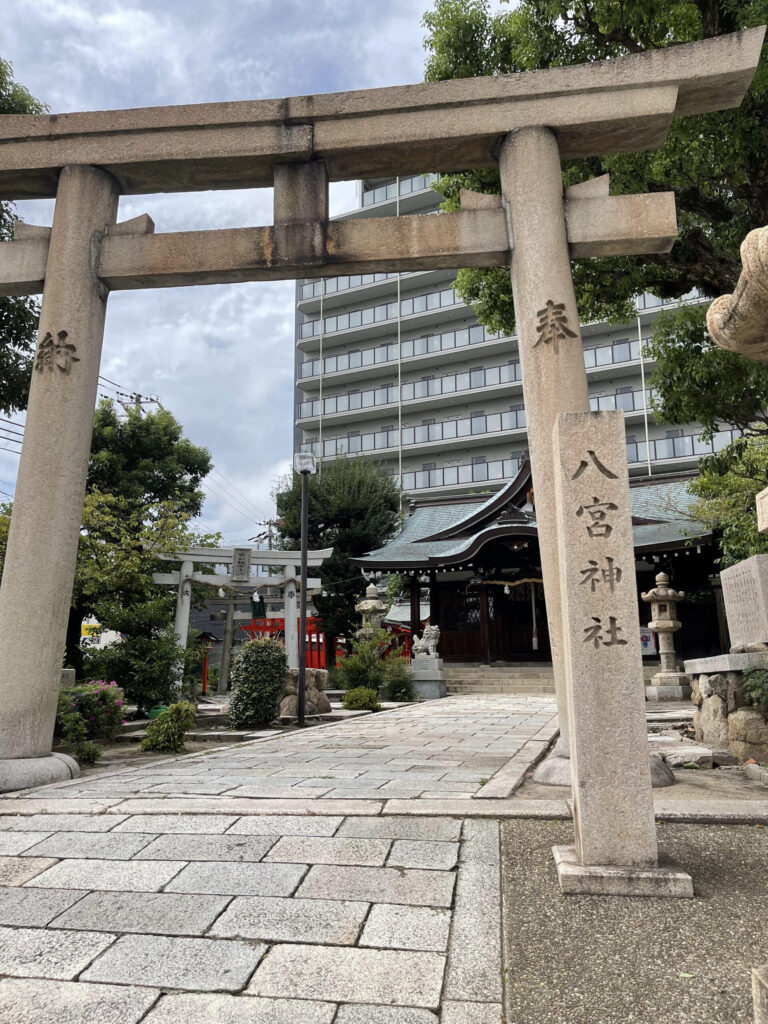 Hachimiya Shrine