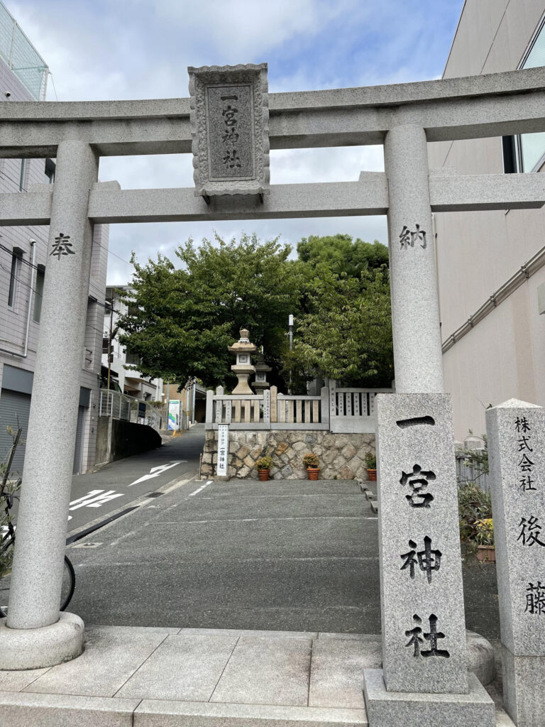 Ichinomiya Shrine